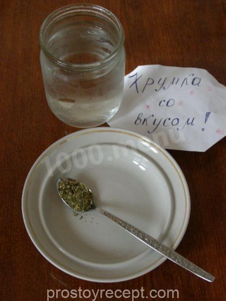 Этот рецепт — образец простоты и элегантности.