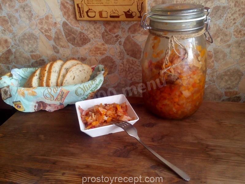 И наслаждайтесь этим ярким, насыщенным вкусом солнечного лета долгими зимними