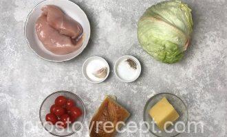Шаг 1 - «Салат Цезарь классический с курицей»