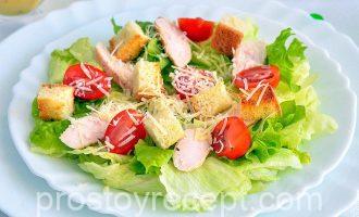 Салат Цезарь классический с курицей - основное фото