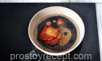 Салат с курицей и болгарским перцем Шаг 9 - «Салат с курицей и болгарским перцем»