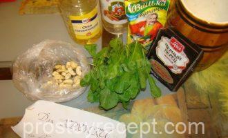 Шаг 1 - «Салат из рукколы с горчицей и грецкими орехами»