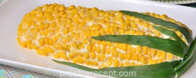 Салат початок кукурузы с курицей - основное фото