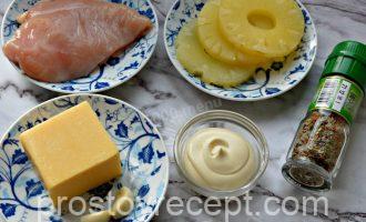 Шаг 1 - «Салат с ананасом и курицей и сыром с чесноком»