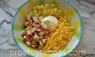Салат с ананасом и курицей и сыром с чесноком Шаг 9 - «Салат с ананасом и курицей и сыром с чесноком»