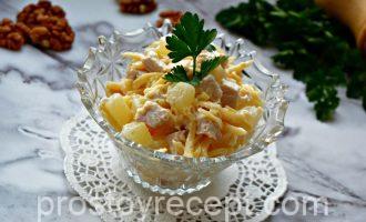Шаг 10 - «Салат с ананасом и курицей и сыром с чесноком»