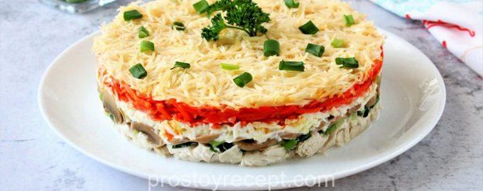 Салат Мужские слезы с курицей грибами и корейской морковью - основное фото