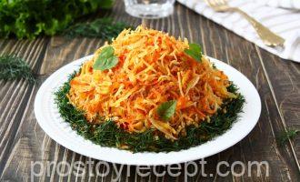 Салат Муравейник с курицей и картофельной соломкой - основное фото
