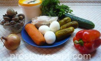 Салат Подарок с курицей и маринованными шампиньонами Шаг 1 - «Салат Подарок с курицей и маринованными шампиньонами»