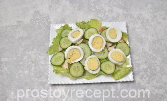 Шаг 9 - «Салат с курицей огурцом и яйцом»