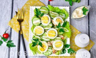 Шаг 10 - «Салат с курицей огурцом и яйцом»