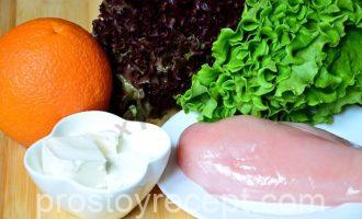 Шаг 1 - «Салат с апельсином сыром и курицей»