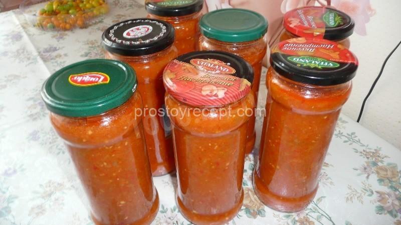 И вот, друзья мои, кульминация! Наша ароматная армянская аджика готова.