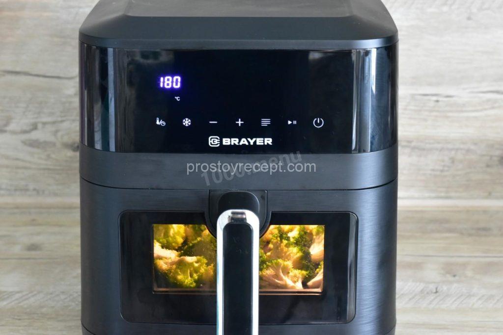 Отправьте вашу брокколи в аэрогриль на 5-7 минут при 180℃.