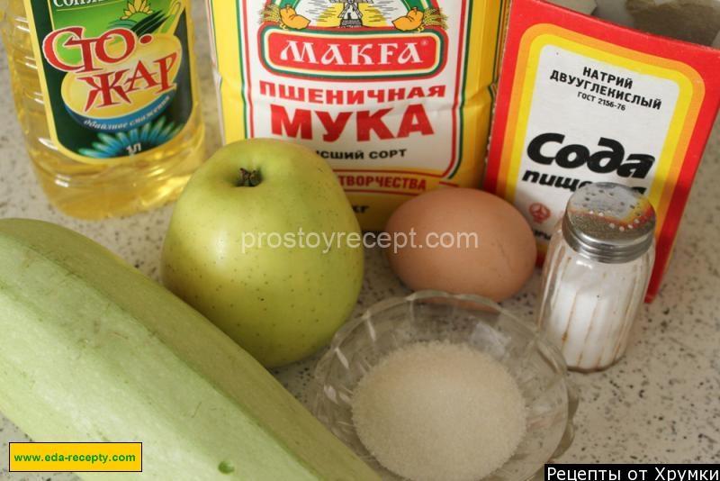 Кабачковые оладьи сладкие