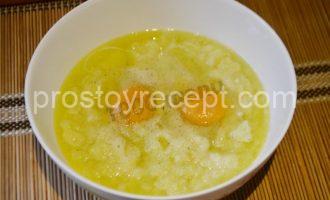 Шаг 3 - «Кабачковые оладушки с чесноком и укропом»