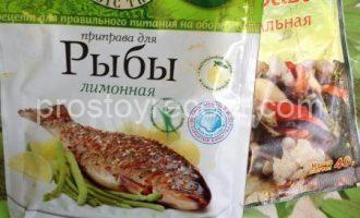 Шаг 3 - «Карп на мангале с овощами»