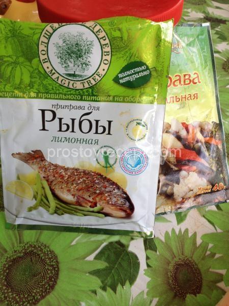 Карп на мангале с овощами