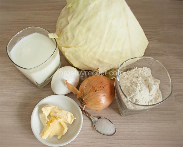 Итак, друзья, для нашего волшебного путешествия в мир вкуса нам