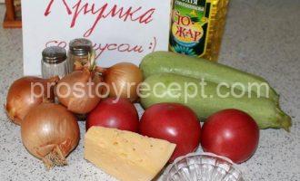 Запеканка с томатами сыром и кабачками Шаг 1 - «Запеканка с томатами сыром и кабачками»