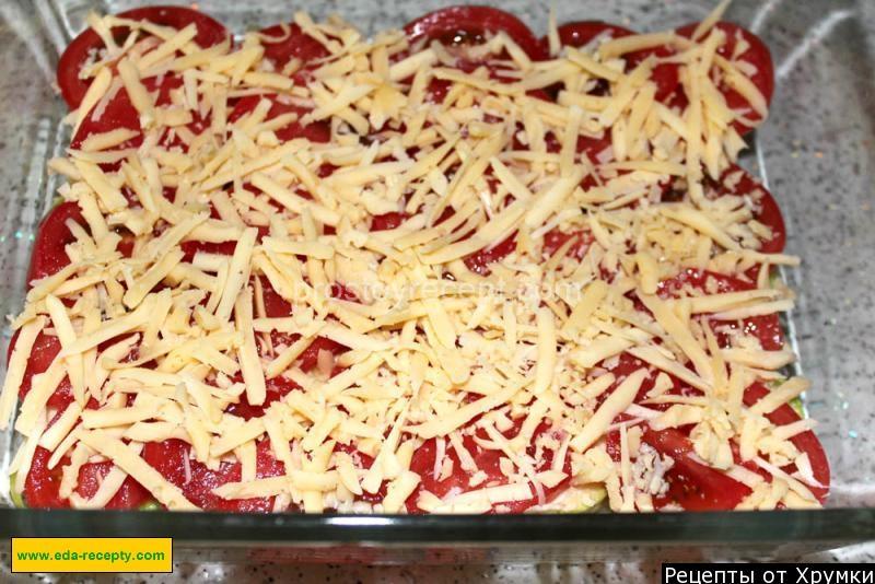 Запеканка с томатами сыром и кабачками