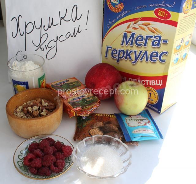 Овсяный пирог с яблоками и малиной