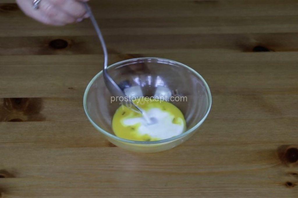 Теперь, когда наше масло с сахаром уже достигло совершенства, нежно