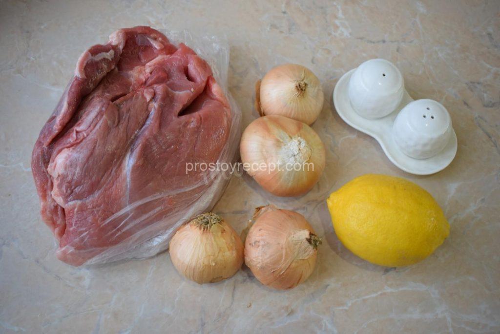 Для нашего сочного свиного шашлыка с яркими нотками лимона и