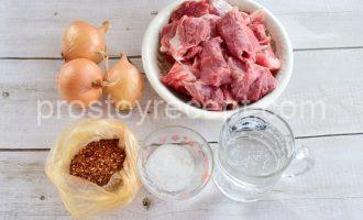 Шаг 1 - «Шашлык на минералке из свинины»