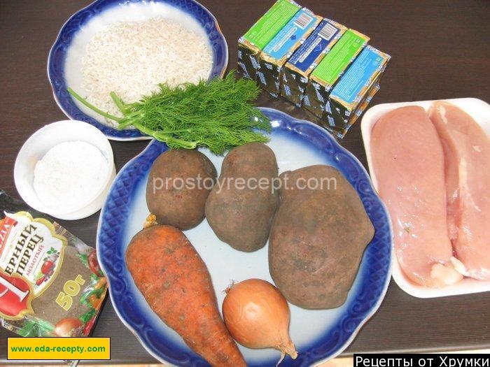 Сырный суп пюре с курицей, рисом и картошкой