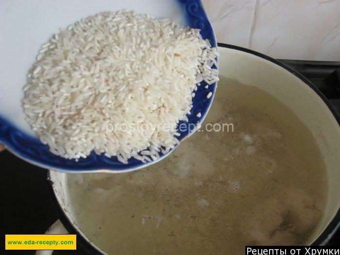 Сырный суп пюре с курицей, рисом и картошкой