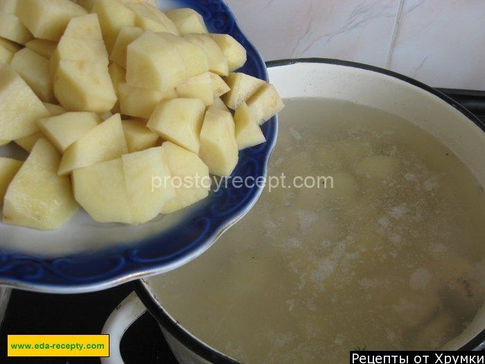 Сырный суп пюре с курицей, рисом и картошкой