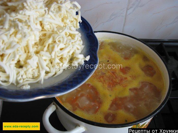 Сырный суп пюре с курицей, рисом и картошкой