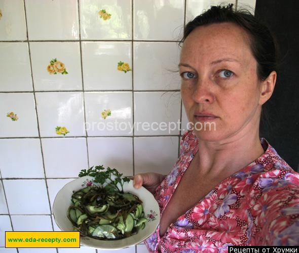 Суномоно