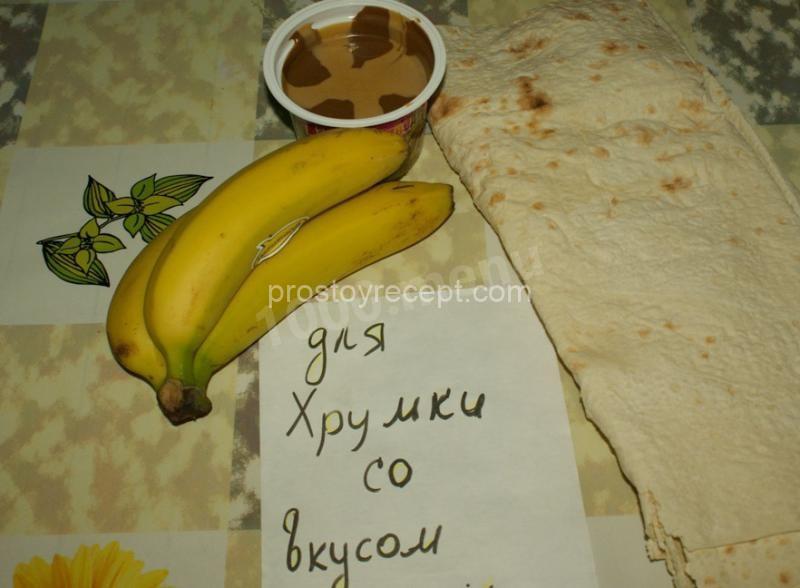 Итак, друзья, приготовьте все необходимые ингредиенты – волшебные составляющие нашего