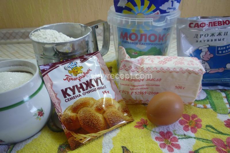 Подготовьте необходимые для теста ингредиенты. Берите качественную пшеничную муку высшего