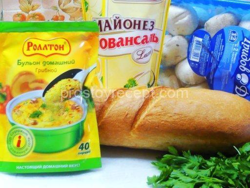 Бутерброды Грибная сказка