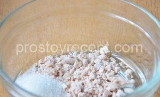 Хлеб фокачча тонкая с луком, помидорами и розмарином - Шаг 2