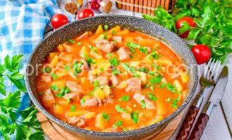 Гуляш с картошкой - Шаг 11
