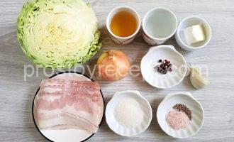 Тушеная капуста по-баварски - Шаг 1