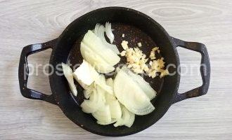 Тушеная капуста по-баварски - Шаг 4