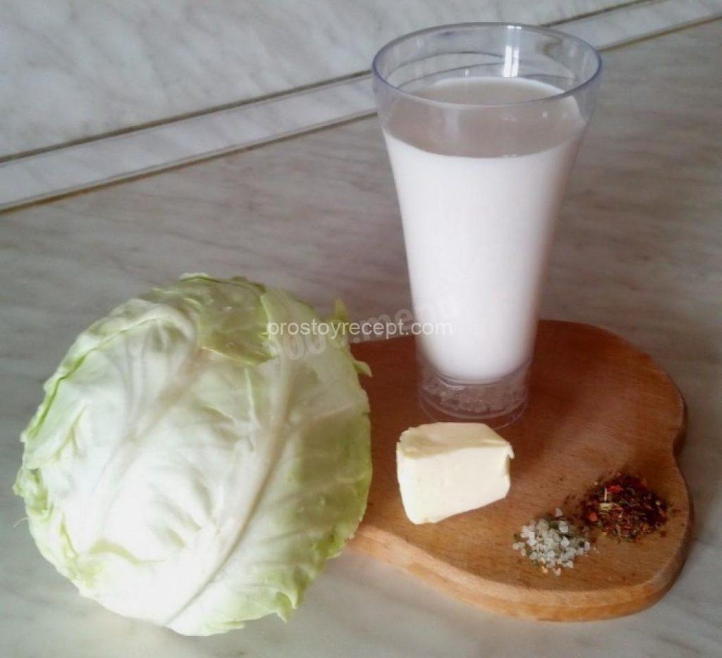 Как сделать капусту со сливками? Подготовьте продукты. Сливки берите любой