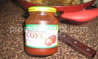 Карп тушеный с овощами Карп тушеный с овощами - Шаг 8