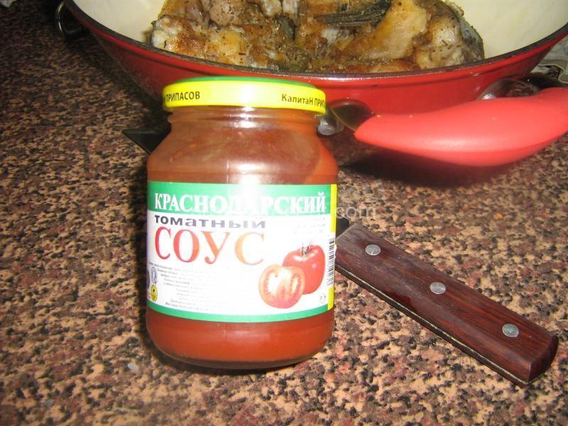 Добавить к овощам соус краснодарский и потушить еще 3 мин.