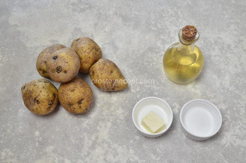 Как пожарить картофель соломкой? Подготовьте продукты. Картошку выбирайте сортов с