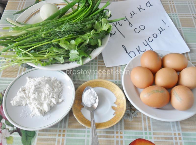 Кюкю из зелени