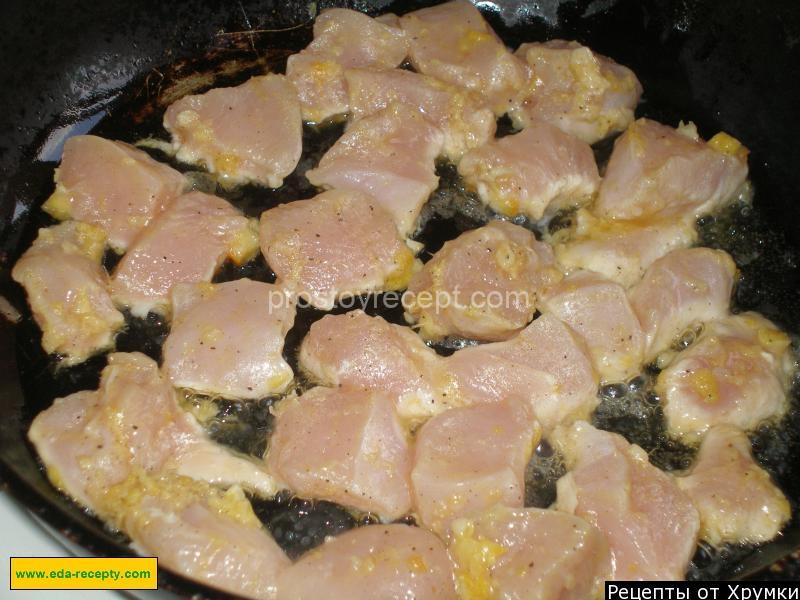 Куриная грудка, маринованная в апельсине и имбире