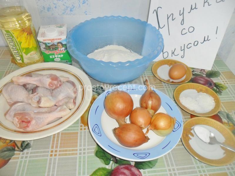 Курятина на тарелке