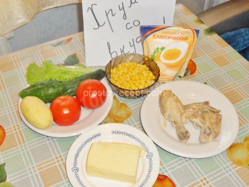 Салат Королевский с курицей и кукурузой