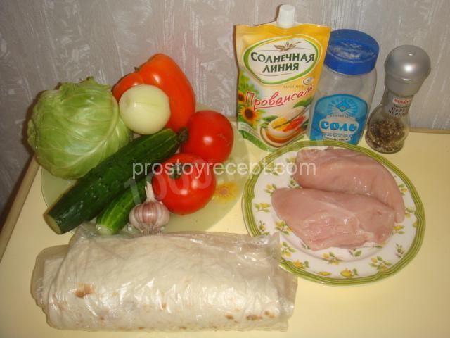 Берем нужные продукты.